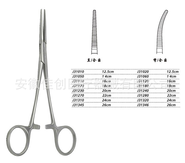 上海金钟止血钳各个规格型号