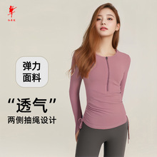 ����Ь�赸������Ů�������˶��������½����ܲ�����T��39239