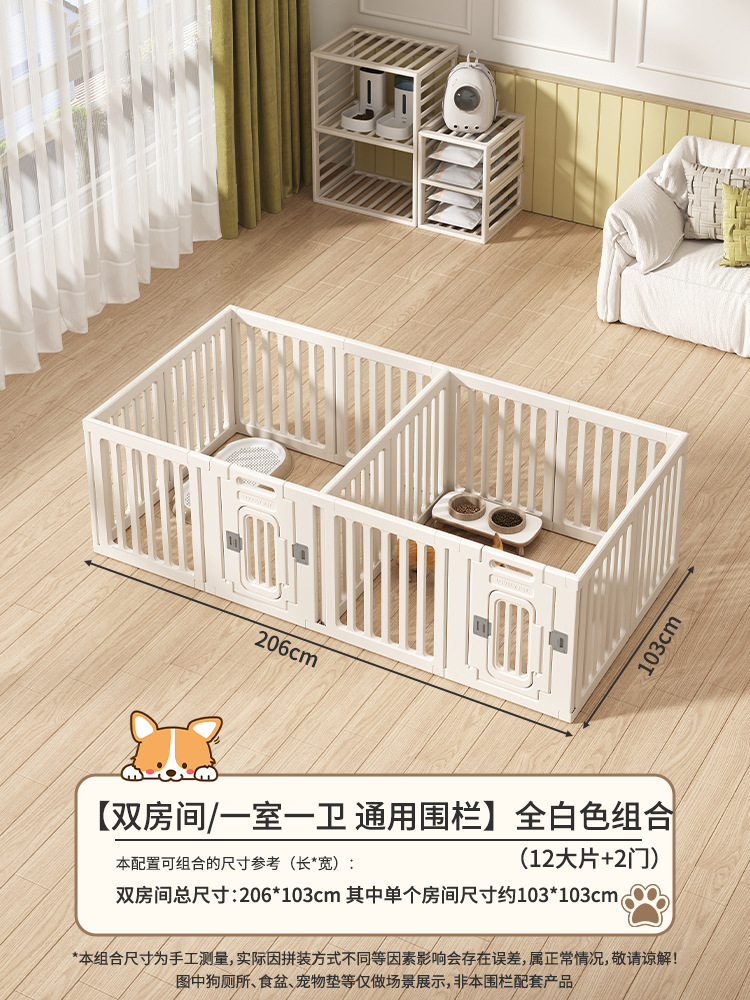 (풀 화이트 더블 룸) 12 대 + 2 도어