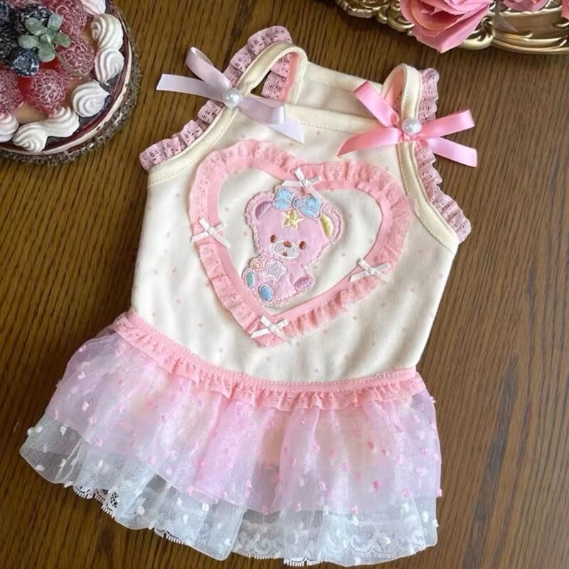 Pet Clothes Spring and Summer New Floral Lace Sling Short Princess Dress Teddy Bear Dog Cat Home Clothes