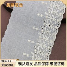 �޲���߅ �ߙn���b���޻�߅�o��DIY�޾��ٽz�̽���߅�o�����l
