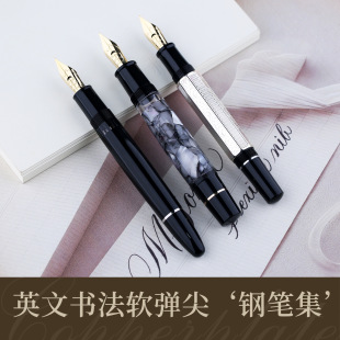 MAJOHN���wӢ��ܛ�������c��P136 138 139䓹Pcopperplate ES ER