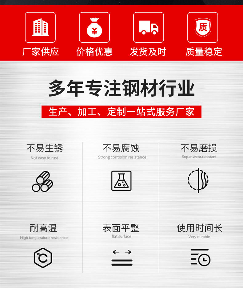 详情页_02.jpg