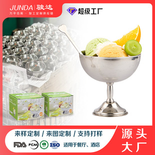 ���ƿ羳���u�Ӻ��P���ʽ���Ɑ������Ӹ߿�ɳ����������ܱ�
