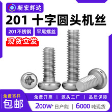 201���P�PMʮ�ֈA�^�C�zm2m2.5m3m4m5m6m8�P�^������С�ݽz�