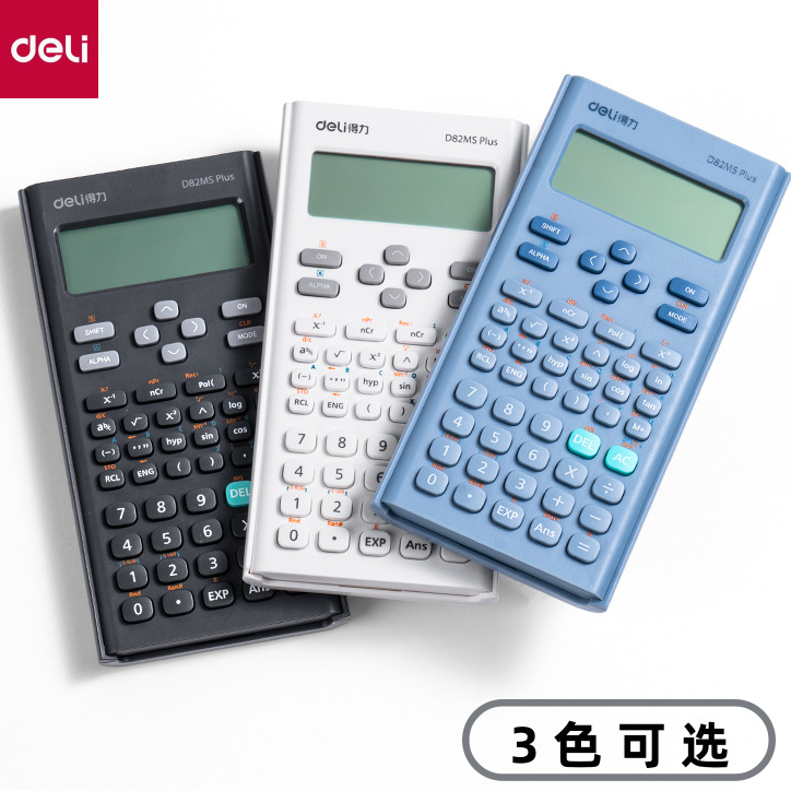 Calculadora científica D82MS Plus Calculadora multifuncional para funciones de escuela primaria, secundaria y secundaria