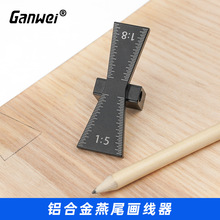 铝合金燕尾画线器全铝一体材质划线器小巧木工工具DIY榫鸠尾榫卯