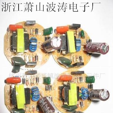 IC波涛新电子元件厂 供音乐IC芯片 还有用在电子节能灯上的镇流器