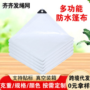 �羳��ɫ��؛����ˮ���ϻ�PE�겼���������겼��ĥ���m��ˮ��