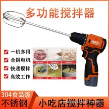 �ֳ�֥���u������늄�������W�������~�D�ϳ��ʽ����荴���