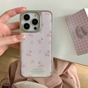 ��ɫ����������Ů���m��iphone17Promax�O��16�֙C��15���z14��
