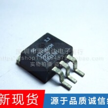 EZ1086CM-3.3 EZ1086 TO-263 1.5A/3.3V ȫ�� EZ1587CM-1.5