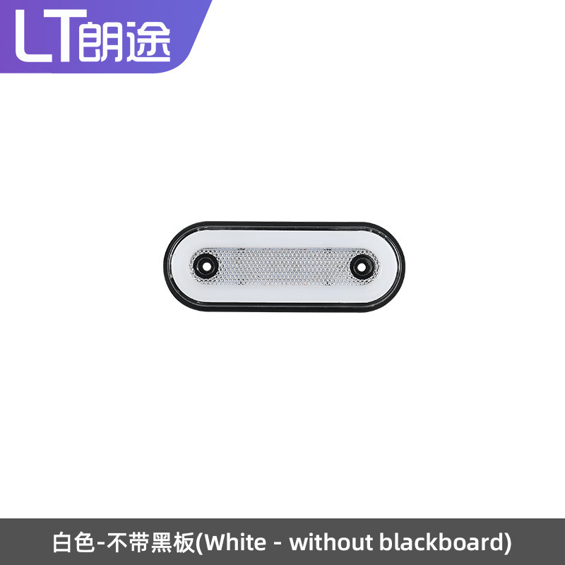 跨境厂家卡车边灯12V24V导光边灯拖车带支架角灯卡车货车导光边灯|undefined