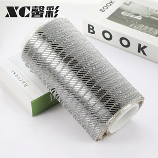 Belt resin drill belt drill strip resin rhinestone strip self-adhesive hot melt adhesive resin drill paste clothing shoes bag dress accessories