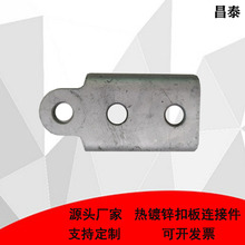 �ӹ����ƿ����B�Ӽ�֧�ܿ۰��B�Ӽ��������\�B�Ӽ��Ӱ����B�Ӽ�