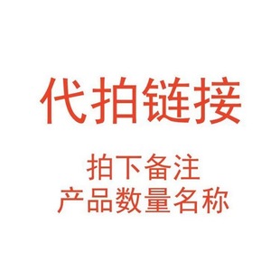 New cross-border mite remover vacuum cleaner household bed ultraviolet sterilizer handheld wireless mite removal artifact