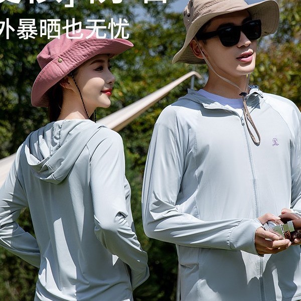 Original Yarn Type Sun Protection Clothing upf50 Women's Breathable UV Protection Sun Protection Clothing Men's Skin Clothing Fishing Clothing Men's and Women's Same