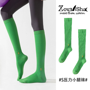 Compression socks sports compression calf socks professional rope skipping running women socks summer fitness stockings non-slip yoga socks