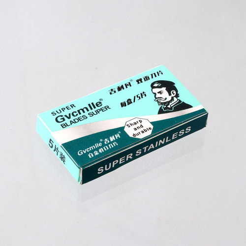Gillivan blade razor manual old-fashioned razor blade double-sided razor blade razor safety blade
