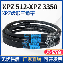 XPZ�����ǎ�XPZ512/3VX200-XPZ1265��A��B�����ǎ���ȫ���I