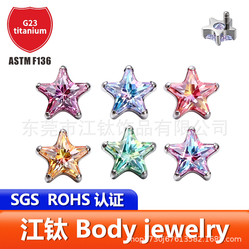 Pointed titanium steel lip stud product view