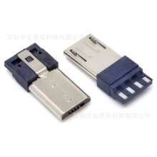MICRO USB 5P�������^ ǰ����� ���L ��¶9.0 ������ ����ʽ���^