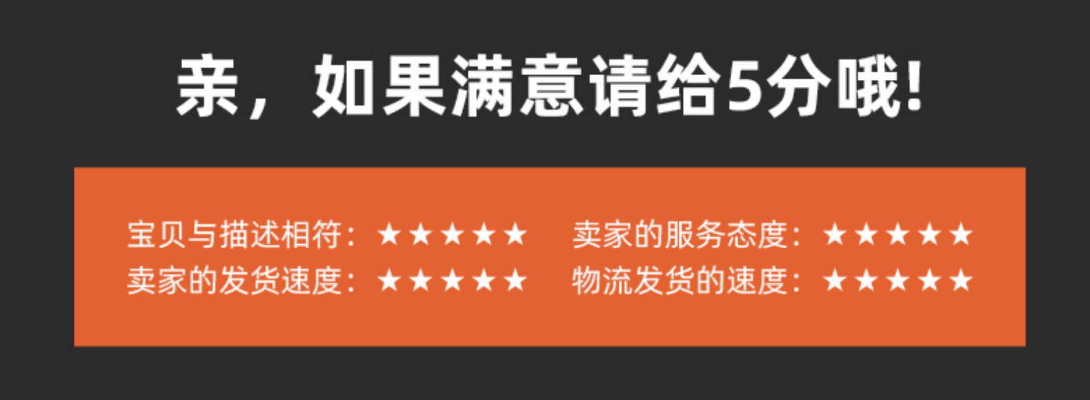 无绳精密电动螺丝刀 带磁性钻头适用于手机笔记本电脑电动螺丝刀详情24