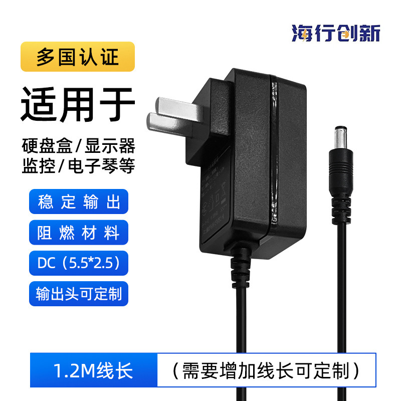 9v1a 5v2a 12v2a medium gauge certified US gauge UL certified European gauge CE certified adapter 12w 24w