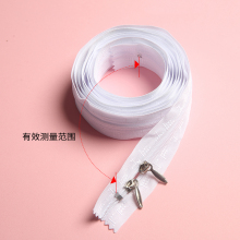 RYAS被套长拉链被子上的白色家用双头床单被罩被单枕套拉锁长2米