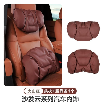 Headrest | Set - volcanic-red-headrest-lumbar-support-combination