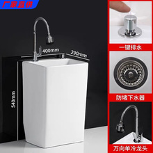 �Ӹ߼����ϰѳؼ����ϲ����մ��l���g54���ϰ���һ�wʽ�����^ˮ��