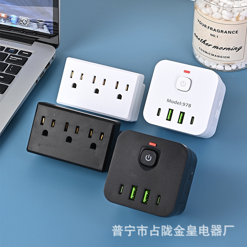 América del Sur Estándar Americano Estándar Americano USB + C Conector de conversión Rubik Cube inalámbrico enchufe directo TYPE-C Convertidor de carga