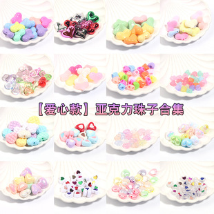 ������͸��僲�UV��������ϵ�д���ɢ�� diy���僲ʌ���������