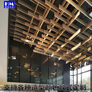 Finished wood veneer manufacturer wall panel background wall wardrobe wine cabinet wood veneer wood veneer manufacturer