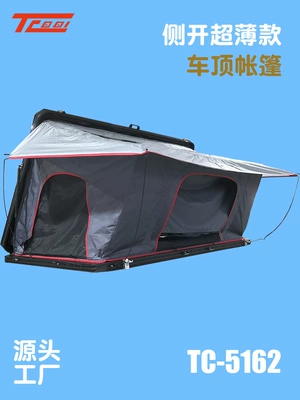Side-Opening Thin Roof Tent for Outdoor Avtomobil dam çadırları
