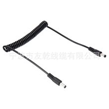 4.6 Ӣ�� 5.5 ���� x 2.1 ���׹�����ֱ���Դ��, ���ɾ���DC���^