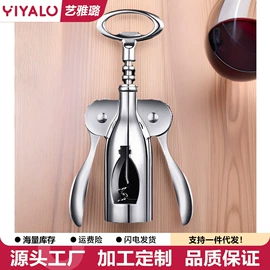 煎锅、平底锅;炒锅;砂锅/石锅