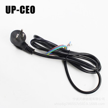 �S�ҹ���̩���Դ��̩����о���^10A 0.75ƽ��AC���L�� C13Ʒ����