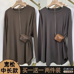 单/两件 大码中长款宽松显瘦打底衫春秋内搭长袖弧形侧体桖上衣服