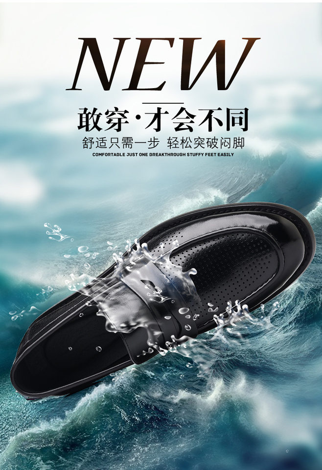 Sandal nam da bò lớp đầu khoét lỗ thoáng khí, đế bằng gỗ tự nhiên, kiểu lười — Sandal màu nâu, Sandal đen chi tiết 3