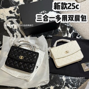 �¿�С��25c����һ�p��mini�����]����μ�б��Ů�������̷���