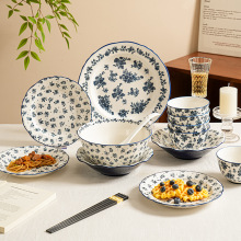 中式复古青花陶瓷盘子甜品盘糕点心盘蛋糕碟早餐盘家用高级感餐具