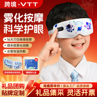 �羳VTT�۲���Ħ�x���ۇ��F��ͯ��С�W�����ß���澏ƣ���o�ۃx