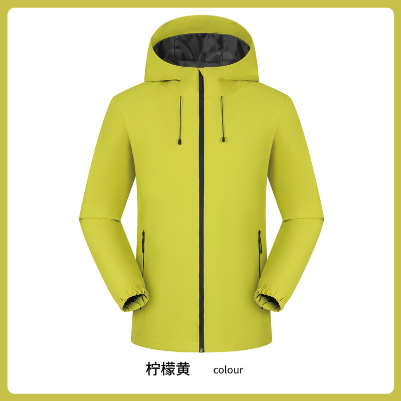春秋冲锋衣定制印logo简约运动情侣款防风防水登山服户外连帽外套|undefined