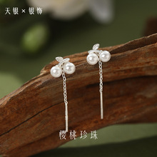 �¿�S999���y�p�ݸ߼������������С���r�аٴ��OӋ�ж��Ʒ���l