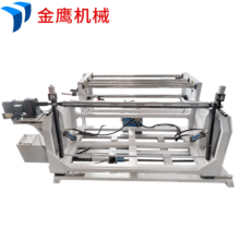 �ԄӼmƫ̧�U�վ�C�ž�C�S���N���ԄӼmƫ̧�U�վ�C�Cе���l