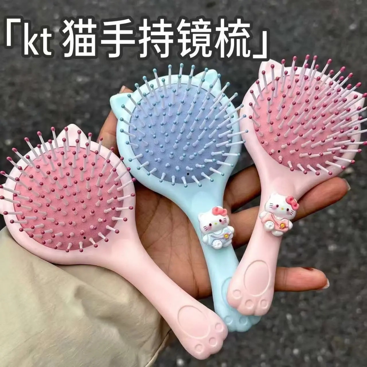 새로운 키티 에어백 투인원 빗 귀여운 만화 에어 쿠션 휴대용 마사지 미니 휴대용 미러 빗