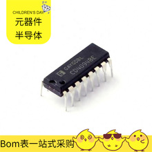 CD4094BE DIP-16 SGM2033-3.3XN5G/TR CRCW06030000Z0EA CP2102N-