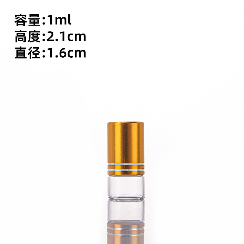 源头工厂玻璃精油滚珠瓶5ml眼部按摩走珠瓶箱便携旅游香水滚珠瓶|undefined