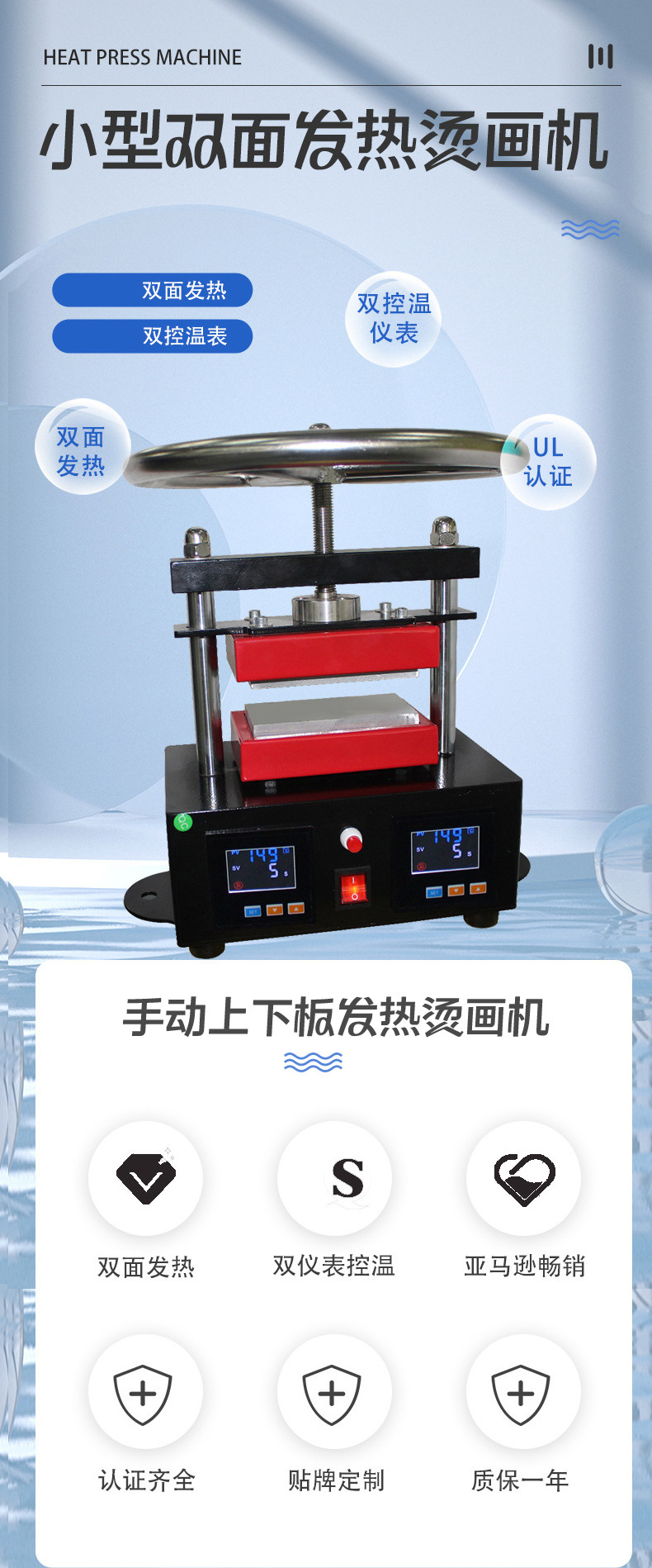 1-恢复的-恢复的_01